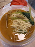 美素佳儿（Friso）皇家较大婴儿配方奶粉2段（6-12个月）400克 乳铁蛋白 新国标 实拍图