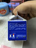 噜渴（look）300ml*12盒原味酸奶饮品整箱送礼早餐奶益生菌发酵乳酸饮品 实拍图