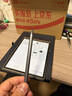科大讯飞智能办公本Air 2 Pro星光金-水墨蓝 8.2英寸电子书阅读器墨水屏平板电脑 电纸书笔记本 语音转文字 实拍图
