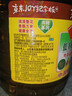 鲁花 【保真菜籽油】食用油 低芥酸特香菜籽油 6.18L   物理压榨 实拍图