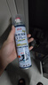 巨奇（JUQI）鞋子除臭杀菌喷雾360ml 银离子消毒杀菌鞋袜球鞋运动鞋防脚臭脚气 实拍图
