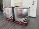 ILLY意利（illy）挂耳咖啡（深度烘焙）滤挂式焙炒咖啡粉108g/12片 实拍图