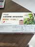 雀巢（Nestle）【樊振东同款】咖啡粉2合1无蔗糖速溶冲调饮品盒装30条330g 实拍图