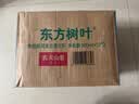 农夫山泉东方树叶青柑普洱茶900ml*12瓶无糖茶饮料0糖0脂0卡整箱饮品 实拍图