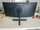 华为MateView GT 34英寸曲面显示器 WQHD 190Hz带鱼屏 快速液晶1ms Type-C SoundBar立体声场 游戏电竞 实拍图