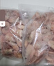 1号会员店（One's Member）特大号鸡翅中出口级鸡肉烤鸡翅炸翅中 无保水剂  净重2斤 实拍图