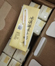 一鸣香草冰淇凌牛奶200ml*10盒生牛乳≥85%早餐奶办公下午茶伴手礼盒 实拍图