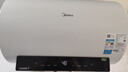 美的（Midea）阻垢免清洗电热水器80升家用3300W变频速热镁棒免更换国家补贴15%热水器F8033-JE7Pro(HE) 实拍图
