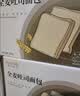 面包新语（BreadTalk)藜麦全麦面包500g*2箱 实拍图