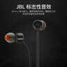 JBLT110有线耳机立体声入耳式耳麦  电脑游戏运动耳机 适用于3.5mm接口设备黑色 实拍图