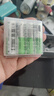 京东京造1.5v可充电锂电池 5号4粒（带收纳盒） 适用游戏手柄/键鼠/话筒/吸奶器/血压计等 AA五号 实拍图
