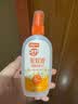 雷达（Raid）欧护驱蚊喷雾100ml*2（金银花*1+芦荟*1) 花露水驱蚊液 实拍图
