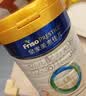 美素佳儿（Friso）皇家幼儿配方奶粉 3段（1-3岁幼儿适用）800g 乳铁蛋白 (新国标) 实拍图