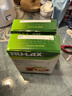 乐康膏（NU·Lax）天然果蔬膏排膳食纤维素呵护肠道健康500g/盒 澳洲进口 实拍图