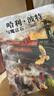 哈利波特与魔法石（全彩绘本 平装）课外阅读 阅读 童书  京东自营 人民文学出版社  黑色星期五 一升二衔接 小升初衔接  实拍图