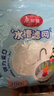 美丽雅水槽过滤网200只厨房菜盆下水漏水池一次性滤网大号洗菜池滤网 实拍图