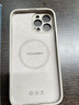 奶小鸭（NEYAA）适用苹果13promax手机壳iphone13promax保护套全包超薄Magsafe磁吸液态硅胶防摔简约男女款 钛原色 实拍图