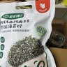 宝宝馋了海苔拌饭碎鳕鱼肉松猪肉虾米儿童拌粥饭面料调味品享宝宝婴儿食谱 DHA高钙肉多多拌饭海苔碎90g（6g*15袋） 实拍图