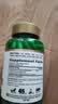 PIPING ROCK姜黄素胶囊800mg 180粒 养肝护肝 熬夜 饮酒必备 实拍图