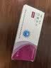 [天衡]巴氯芬片 10mg*10片 1盒装 实拍图