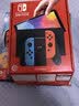 任天堂（Nintendo）【国内保税仓】Switch2/1代 OLED/续航加强日版/港版便携家用ns体感游戏机掌机 港版OLED红蓝+健身环大冒险(保税仓） 实拍图