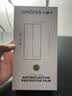 Smorss【秒贴2片装】适用苹果iPhone11promax/xsmax钢化膜手机膜高清无尘仓听筒防尘防摔抗指纹 实拍图