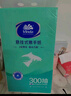 维达（Vinda）擦手纸2层300抽*6提 悬挂式（赠挂钩）挂抽抽纸纸巾整箱VS2316 实拍图
