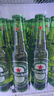 喜力经典330ml*24瓶整箱装 喜力啤酒Heineken 京东自营 婚宴用酒 实拍图