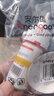 ANERGOO 安尔固【超级爆款】补鞋专用强力胶水京东自营 防水粘鞋运动鞋皮鞋皮革鞋底 软性树脂不发硬万能鞋胶 实拍图