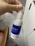 楚迪盐酸阿莫罗芬乳膏30g*2盒+楚迪克霉唑溶液50ml治脚气药软膏止痒脱皮烂脚丫真菌感染自营去脚气喷雾专用药 实拍图