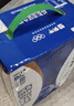 蒙牛低脂高钙牛奶250ml*24盒 早餐健身伴侣 送礼优选送礼礼盒 实拍图