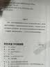 京东京造 TPE瑜伽垫 加厚加大男士健身垫子女士家用防滑 抹茶绿183*66cm 实拍图