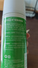 巨奇（JUQI）墙面修复自喷漆450ml白色强遮盖净味环保防霉防水家用补墙喷漆 实拍图