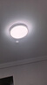 欧普照明（OPPLE）48瓦吸顶灯客厅卧室灯简约护眼智控调光LED灯具18㎡品见III 实拍图