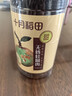 十月稻田桂圆肉 425g 无核桂圆干 无添加 煲汤泡水补气血 红枣枸杞莲子 实拍图