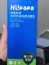 海龟爸爸青少年洗面奶专用祛痘青春期护肤品儿童洗面奶80g 实拍图