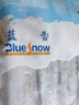 蓝雪雷达网东海小眼睛带鱼1kg  冷冻生鲜鱼类精选 刀鱼深海鱼水产 实拍图