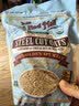 鲍勃红磨坊（Bob's Red Mill）优选钢切燕麦粒680克 全谷物燕麦早晚餐代餐燕麦粥 实拍图