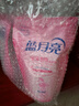蓝月亮 婴儿洗衣液 百合香 500g*3袋补充装儿童宝宝专用 温和易漂无刺激 实拍图