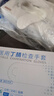英科医疗（INTCO）一次性手套医用丁腈100只L码白色防护实验室家务洗碗乳胶橡胶手套 实拍图