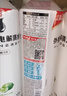 外星人电解质水0糖0卡运动饮料 荔枝海盐口味 600mL*15瓶 整箱装 实拍图