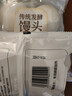 传统发酵馒头100g*4 实拍图