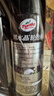 龟牌（Turtle Wax）黑水晶轮胎釉轮胎光亮剂(321001*3)650ml轮胎蜡清洁上光养护剂 实拍图