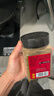川珍椒盐粉220g罐装【配料干净】椒盐皮皮虾手抓羊肉烧烤撒料蘸料腌料 实拍图