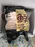 鲜京采无抗鸡全腿净重 2.4斤鸡大腿手枪腿烤鸡腿低脂烧烤食材 实拍图