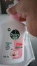 滴露（Dettol）洗手液滋润250g 儿童洗手液抑菌消毒宝宝 水润补充装试用 实拍图