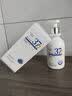 维特丝洗面奶男女士氨基酸美白淡斑提亮肤色控油收缩毛孔深层清洁黑头角 实拍图