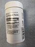 USANA优莎娜心脏宝100 美国USANA辅酶Q10软胶囊30mg/100mg【美国原版】 100mg* 56粒*1瓶 【26.11月到期】 实拍图