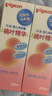 贝亲（Pigeon）桃子水液体婴儿爽身露滚珠型青少年腋下留香清新干爽净味便携55ml 实拍图