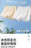 都市丽人安全裤女五分打底裙裤冰丝防走光保险裤配裙子薄宽松可外穿短衬裤 实拍图